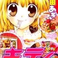  ����� Kitty <small>Story & Art</small> 